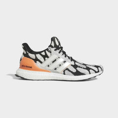 tradesports.co.uk Adidas Men's Ultraboost 1.0 X Marimekko GZ2565