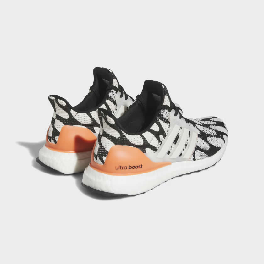 tradesports.co.uk Adidas Men's Ultraboost 1.0 X Marimekko GZ2565