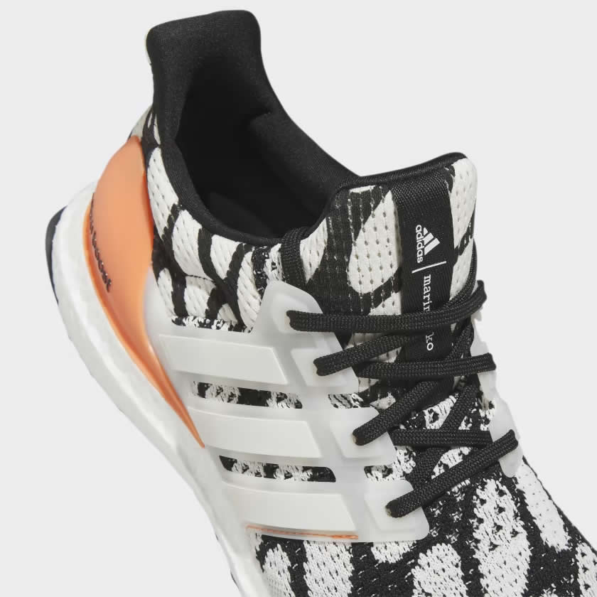 tradesports.co.uk Adidas Men's Ultraboost 1.0 X Marimekko GZ2565