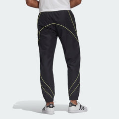 tradesports.co.uk Adidas Men's R.Y.V. Track Pants HC9500