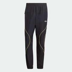 tradesports.co.uk Adidas Men's R.Y.V. Track Pants HC9500