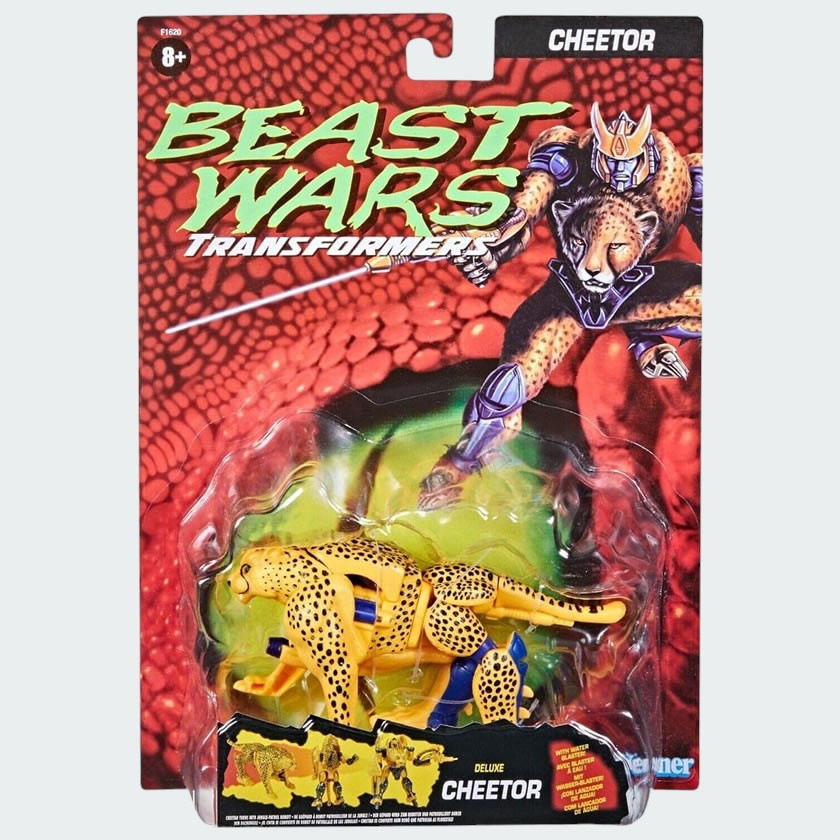 tradesports.co.uk Transformers Deluxe Cheetor with Water Blaster