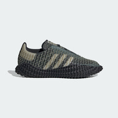 tradesports.co.uk Adidas X Craig Green Graddfa AKH Trainers FW4187 UK 4.5