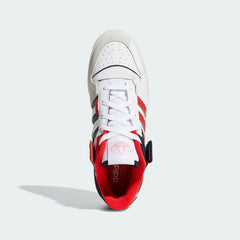 tradesports.co.uk Adidas Men's Forum Exhibit Low Shoes GZ5391